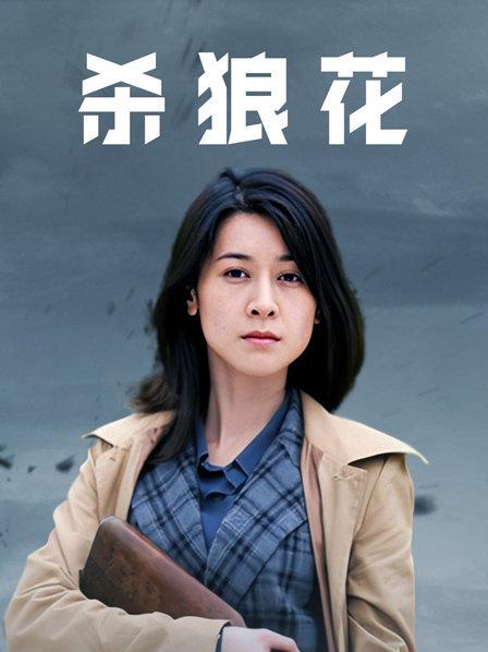 极品反差婊推主『深绿心理专家』电报群私拍流出[1V/1.65G]